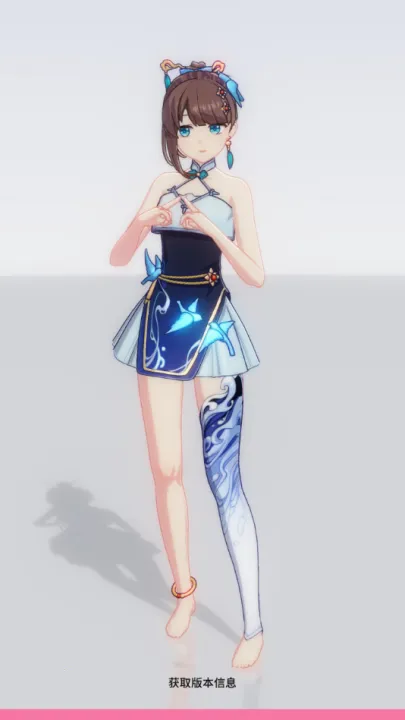 ������Լ�������ײ˵����°�����v0.0.2 ��׿��