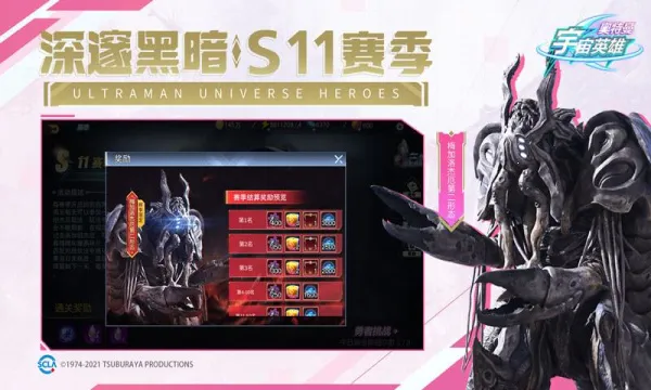 ����������Ӣ�۹��ʷ�v18.0.0 �ֻ���