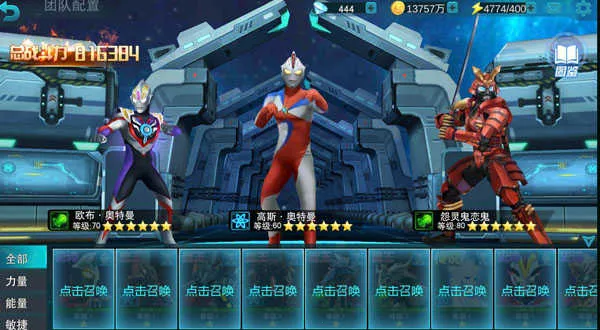 ����������Ӣ�۹��ʷ�