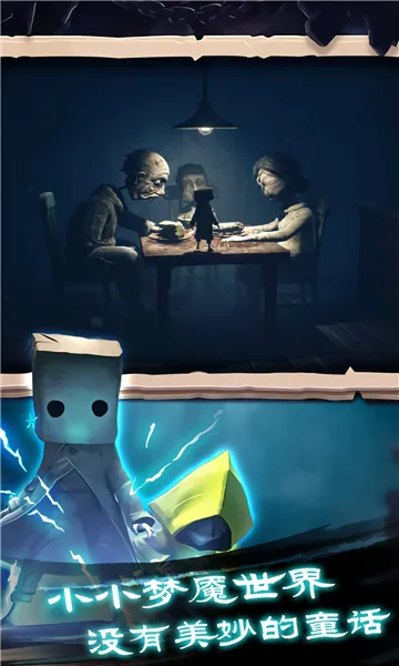 �Ҵ���֮������˼v1.0.407 �ֻ���