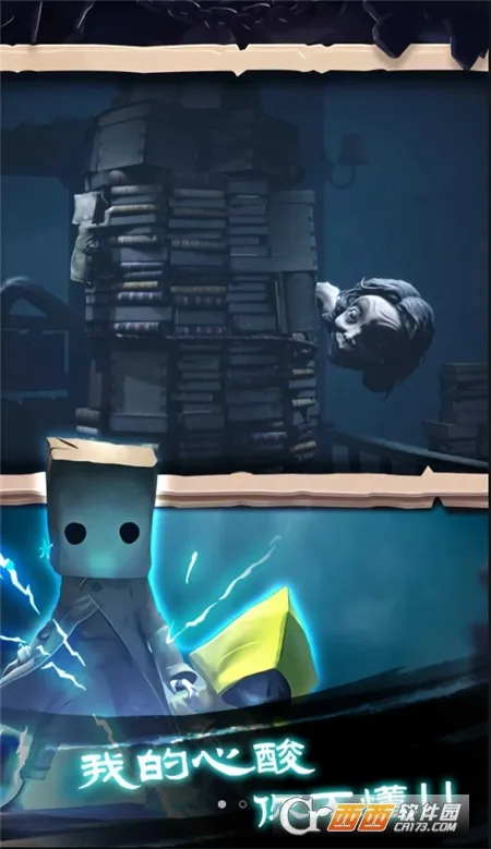 �Ҵ���֮������˼v1.0.407 �ֻ���