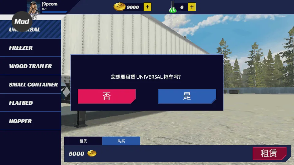 ��������ģ����prov1.45 �ֻ���