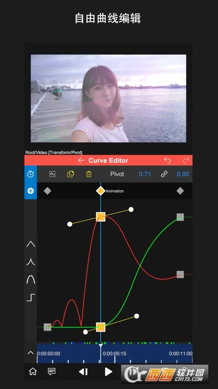 nv��������NodeVideov8.4.5 ��׿��