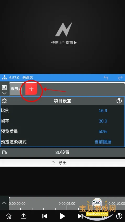 nv��������NodeVideo