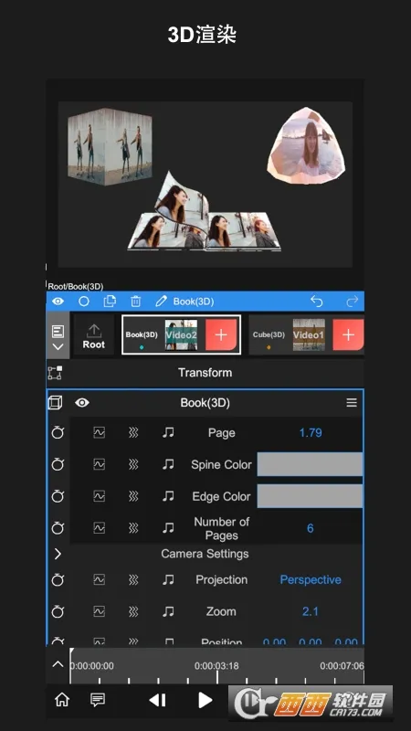 nv��������NodeVideov8.4.5 ��׿��