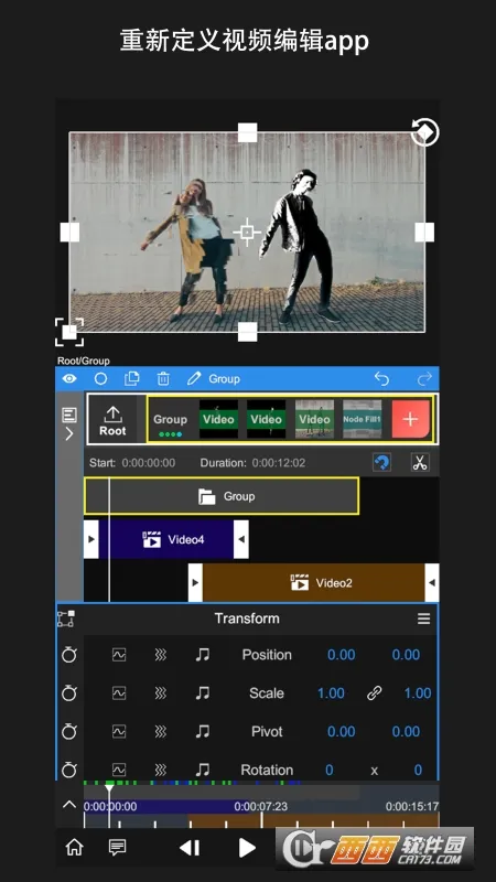 nv��������NodeVideov8.4.5 ��׿��