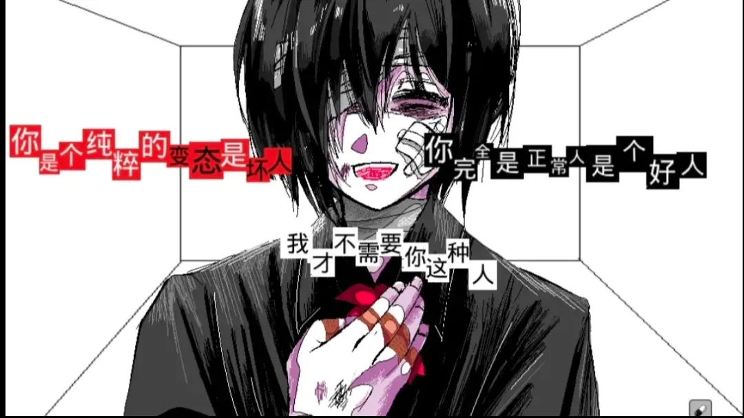 ����A���쳣����2026�ٷ����°汾v1.0 �ֻ���