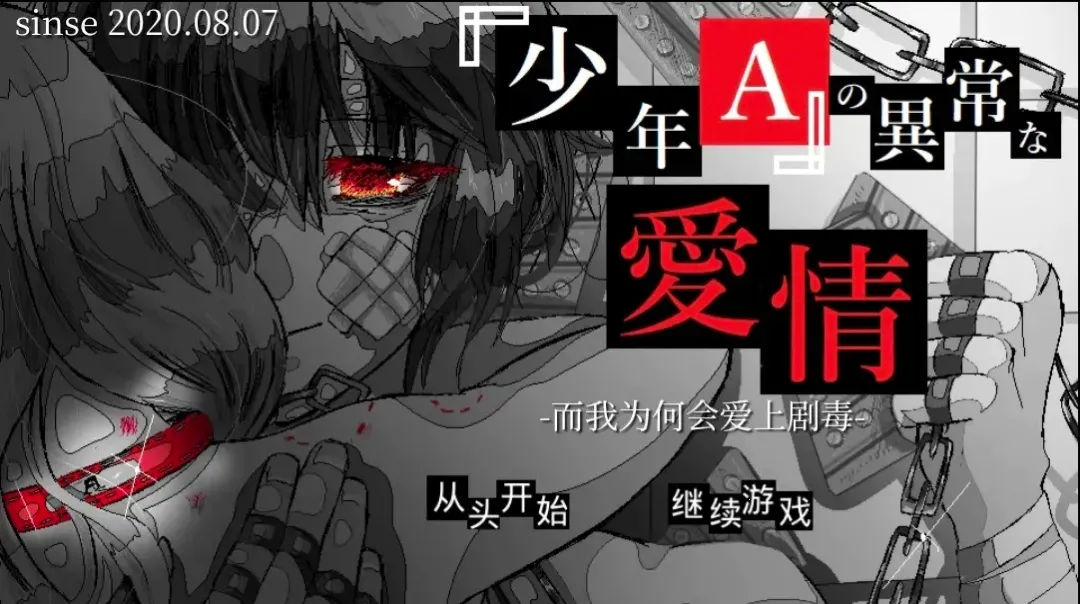 ����A���쳣����2026�ٷ����°汾v1.0 �ֻ���