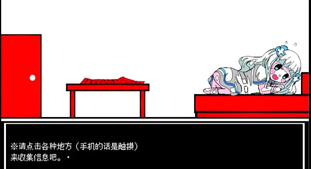 ����A���쳣����2026�ٷ����°汾v1.0 �ֻ���