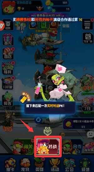 ս������ս������Դ��