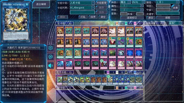 ��Ϸ��ygomobile(���Ʋ�������)v3.13.1 �ֻ���