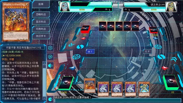 ��Ϸ��ygomobile(���Ʋ�������)v3.13.1 �ֻ���