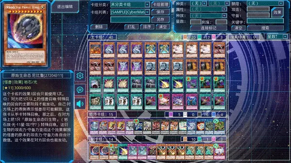 ��Ϸ��ygomobile(���Ʋ�������)v3.13.1 �ֻ���