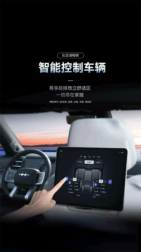 ���ǵϳ���2026���ذ�װv1.1.0 �ֻ���