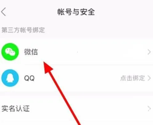 ���ּ��ٰ�����׬Ǯ���ر��ǽ�Ұ�