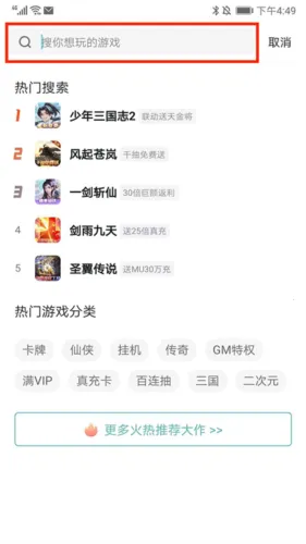 һԪ����ƽ̨(��Ϸ��Դƽ̨)