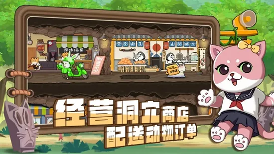 ��ʿ����2026����v1.3.7 ��׿��