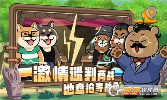 ��ʿ����2026����v1.3.7 ��׿��