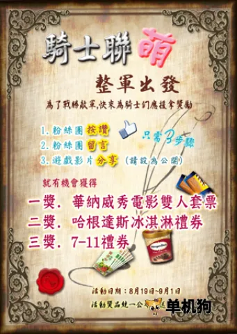 ��ʿ����2026����