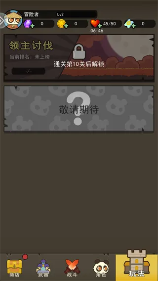 ��ʿ����2026����