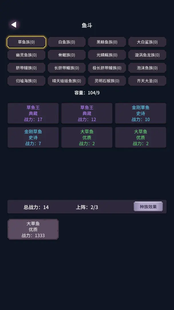 �����ĺ�2026���°汾v1.26.03170003 ��׿��