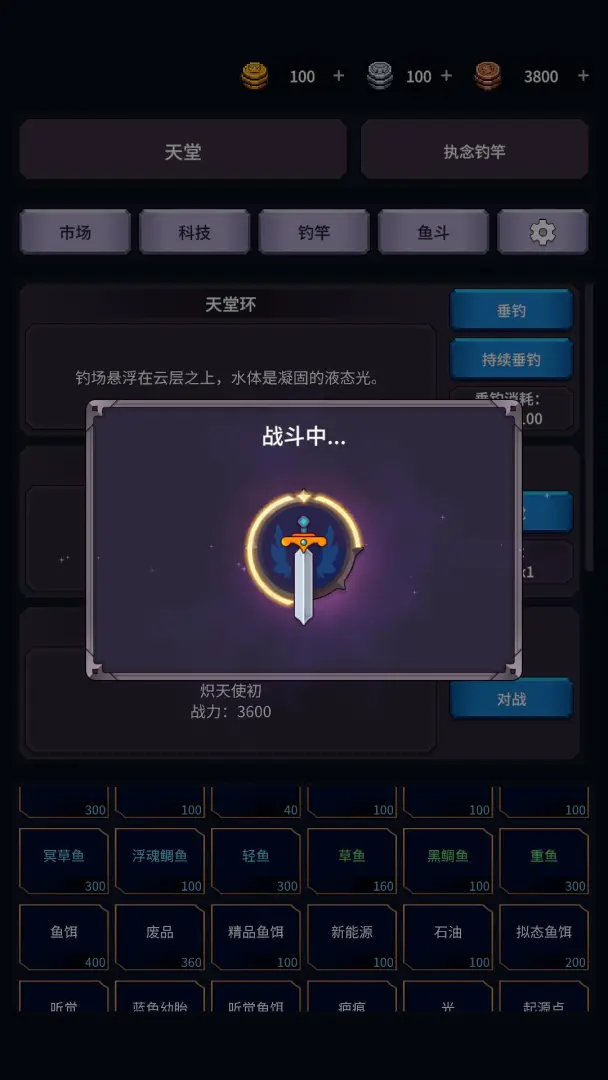 �����ĺ�2026���°汾v1.26.03170003 ��׿��