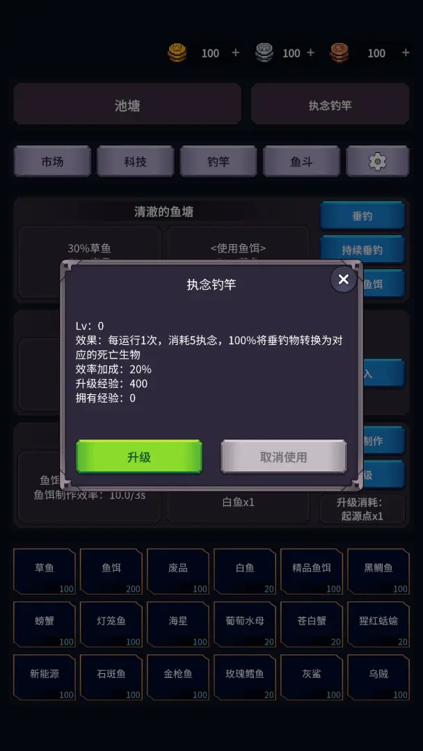 �����ĺ�2026���°汾v1.26.03170003 ��׿��