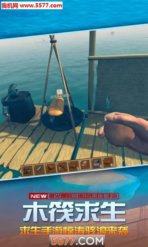 �����������������ֻ���v4.1.0 �ֻ���