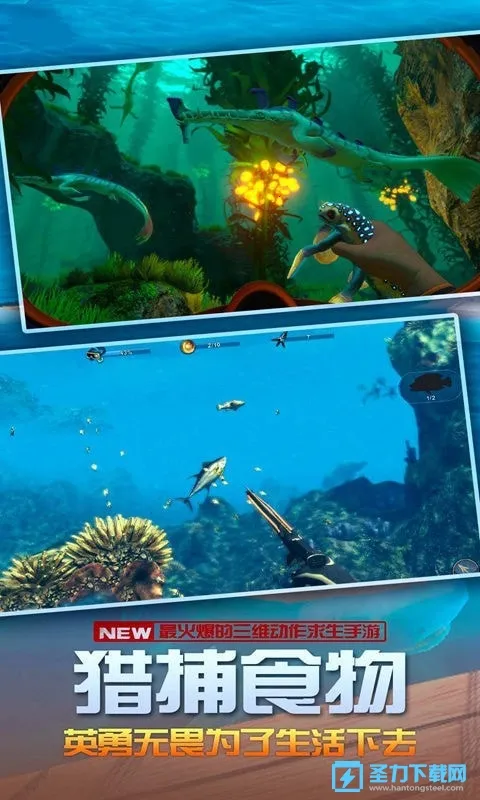 �����������������ֻ���v4.1.0 �ֻ���