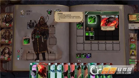 ��������(����ð����Ϸ)v1.0 ��׿��