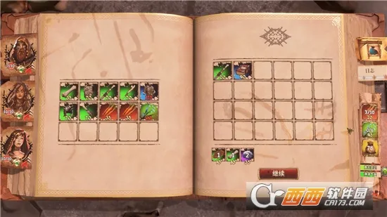 ��������(����ð����Ϸ)v1.0 ��׿��