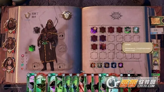 ��������(����ð����Ϸ)v1.0 ��׿��