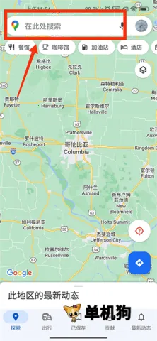 Google Maps�ȸ��ͼ