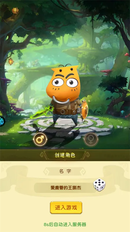 �ҽ�MTӢ��ɱ(���ƻغ�����Ϸ)