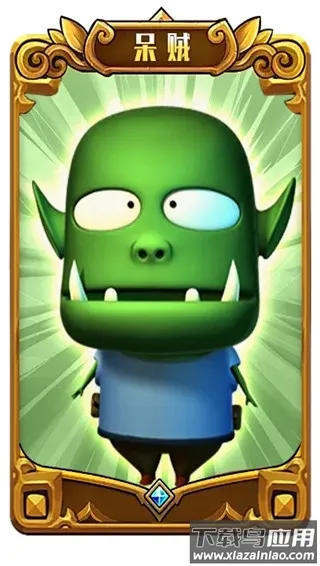 �ҽ�MTӢ��ɱ(���ƻغ�����Ϸ)