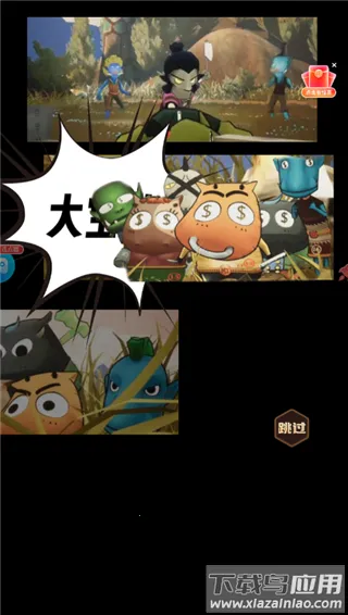 �ҽ�MTӢ��ɱ(���ƻغ�����Ϸ)