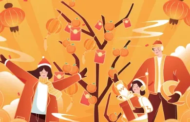 �Ȼ�����2026�ٷ�����