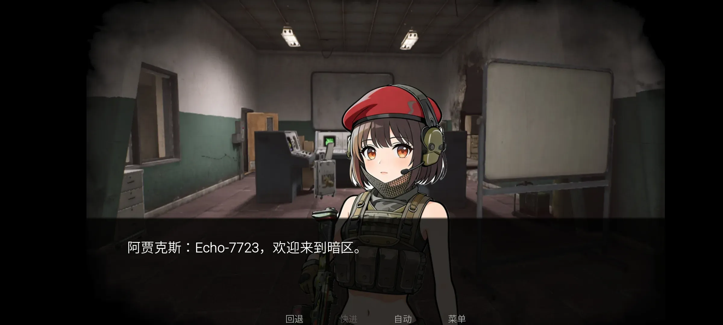 �깰���ͬ�˰�(����ͬ����Ϸ)v1.0 �ֻ���