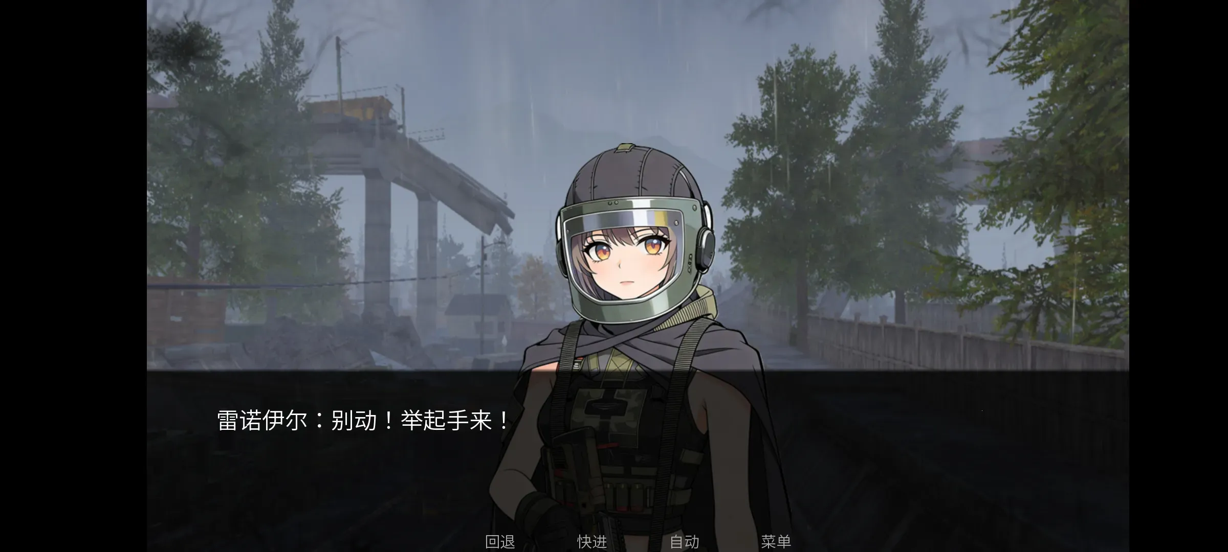 �깰���ͬ�˰�(����ͬ����Ϸ)v1.0 �ֻ���