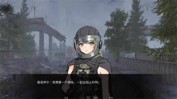 旮旯暗区同人版(暗区同人游戏) 旮旯暗区同人版(暗区同人游戏)