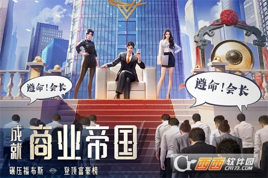 ���մ��(��սģ����Ϸ)v1..0.7 ��׿��