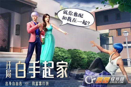 ���մ��(��սģ����Ϸ)v1..0.7 ��׿��