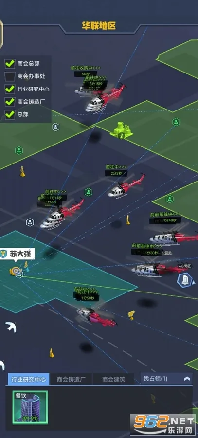 ���մ��(��սģ����Ϸ)