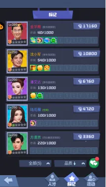 ���մ��(��սģ����Ϸ)