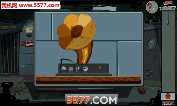 �ز�ס����2026�ٷ�����v1.4 ��׿��