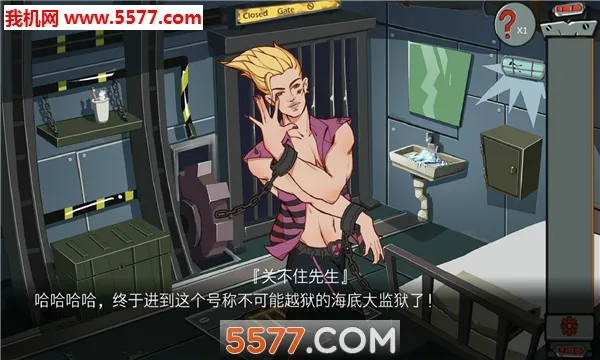 �ز�ס����2026�ٷ�����v1.4 ��׿��