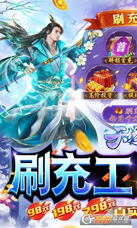 ��Ե��˵(���������淨��)v1.0.22 �ֻ���