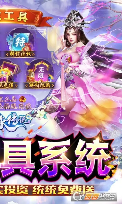 ��Ե��˵(���������淨��)v1.0.22 �ֻ���