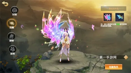 ��Ե��˵(���������淨��)