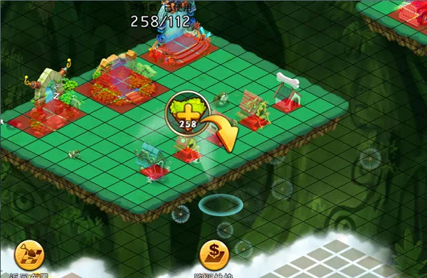 ����ׯ԰��׿���ֻ���